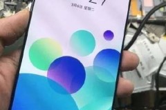 Xuất hiện hình ảnh thực tế của điện thoại Meizu 15 Plus