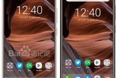 Nokia 9 sẽ có notch tai thỏ như iPhone X