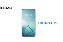 Bộ ba Meizu 15, 15 Lite và 15 Plus nhận chứng chỉ 3C, sẵn sàng ra mắt