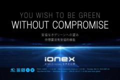 Công nghệ thông minh iOneX của Kymco sắp ra mắt tại Tokyo Motocycle Show 2018 sắp tới