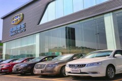 Daimler thực ra chỉ là lựa chọn sau khi Geely khoonh mua được FCA