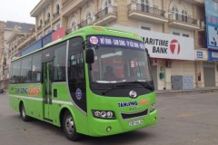 Mở tuyến xe buýt kế cận từ Hà Nội đi Bắc Ninh