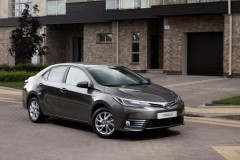 Triệu hồi 16 chiếc Corolla Altis của Toyota Việt Nam để chỉnh giảm xóc