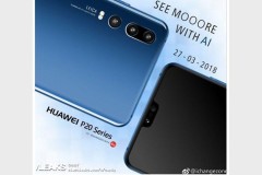 Lộ diện Huawei P20 có tới 3 camera đi kèm với trí thông minh nhân tạo.