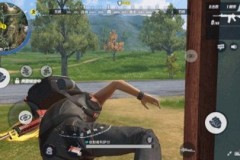 Update chiều nay của ROS mobile sẽ trình làng tính năng nhảy cửa sổ