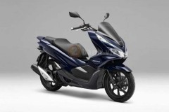 Honda PCX Hybrid 2018 bất ngờ được ra mắt