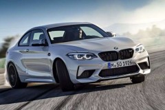 BMW đã chính thức vén màn M2 Competition 2019