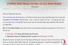 Độc Cô Cửu Kiếm Mobile chính thức đóng cửa tại Việt Nam sau hơn 2 năm ra mắt