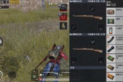 Game thủ PUBG Mobile rỉ tai nhau cách cải thiện kỹ năng chơi PUBG Mobile