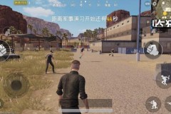 Bản đồ sa mạc Miramar chính thức ra mắt trong PUBG Mobile phiên bản Trung Quốc