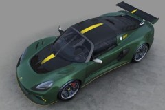 Lotus giới thiệu phiên bản đặc biệt có số lượng giới hạn Exige Cup 430 Type 25