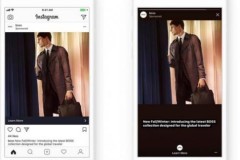 Instagram cập nhật tính năng mới hỗ trợ toàn màn hình cho nội dung