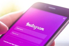 Instagram sẽ cho phép người dùng tải xuống một bản sao dữ liệu của họ