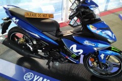 Yamaha giới thiệu Exciter 150 Movistar 2018 và Exciter 150 Monster 2018
