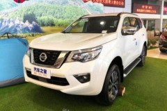 Nissan Terra bị bắt gặp tại đại lý để chuẩn bị ra mắt chính thức tại triển lãm Ô tô Bắc Kinh 2018