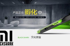 Lộ diện thiết kế và cấu hình smartphone gaming Xiaomi Black Shark