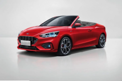 Xuất hiện bản vẽ kỹ thuật số của Focus RS thế hệ tiếp theo