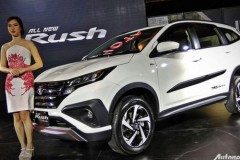Toyota Việt Nam sẽ đưa MPV lai SUV/crossover Rush về nước trong thời gian tới