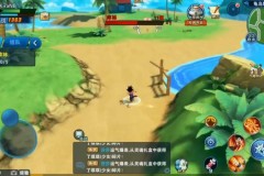 Xuất hiện game mobile 7 viên ngọc rồng được xây dựng theo thể loại MMORPG