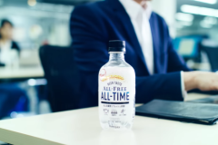 Hãng Suntory ra mắt nước lọc vị bia, thoải mái uống giữa giờ làm việc mà không lo say xỉn