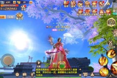 Cảm nhận của game thủ có cơ hội trải nghiệm sớm Trường Sinh Quyết VNG phiên bản TQ