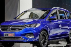 GM trình làng Baojun 360 với giá khởi điểm từ 215 triệu đồng