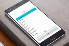 Cách chuyển đổi đầu số hàng loạt trong danh bạ điện thoại cho Android và iOS