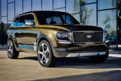 Kia Telluride - mẫu SUV đầu bảng của hãng xe Hàn Quốc sẽ ra mắt vào cuối năm nay