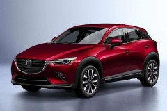 Mazda tiết lộ giá bán chính thức của CX-3 mới