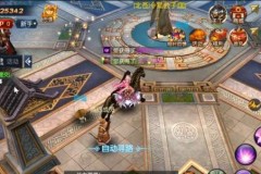 Ngự Long Truyền Kỳ Mobile – tựa game quốc chiến sẽ ra mắt game thủ Việt trong hè 2018