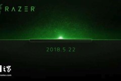Razer sẽ công bố Razer Phone 2 vào một sự kiện vào ngày 22/5