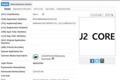 Galaxy J2 Core: Smartphone chạy Android Go đầu tiên sẽ được công bố vào tháng sau