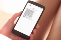 Các nhà mạng bắt đầu thông báo sẽ chặn một chiều nếu không bổ sung thông tin
