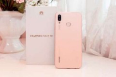 Huawei Việt Nam sẽ chính thức ra mắt Nova 3e phiên bản màu Hồng (Sakura Pink)