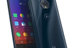 Lenovo công bố Moto 1S: Màn hình 5,7 inch, Snapdragon 450, camera kép