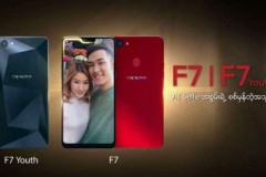 OPPO sắp trình làng thêm phiên bản “Youth” cho mẫu điện thoại F7