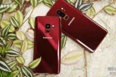 Galaxy S9 và Galaxy S9 Plus được bổ sung tùy chọn màu Burgundy Red