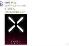 OPPO chính thức xác nhận sẽ ra mắt flagship Find X