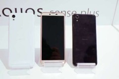 Sharp AQUOS Sense Plus: Màn hình IGZO 5.5 inch, Snapdragon 630, 3GB RAM