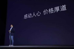 CEO Xiaomi chia sẻ định hướng, chiến lược và cam kết của công ty trong thời gian tới