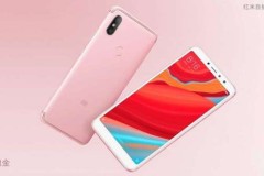 Redmi S2 trình làng: Smartphone chuyên selfie có giá tốt nhất hiện nay của Xiaomi