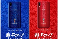 Vivo X21 phiên bản World Cup chuẩn bị được ra mắt chính thức