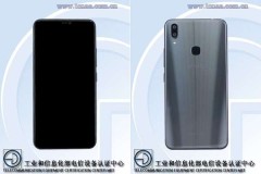Vivo X21i đạt chứng nhận TENAA, lộ diện thông số cấu hình
