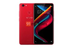 Vivo Y75S bất ngờ lộ diện trên TENAA với màn hình 18:9, RAM 4GB, camera selfie 16MP