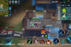 Vương Giả Vinh Diệu sẽ cập nhật chế độ Battle Royale với bản đồ rộng lớn không thua kém gì PUBG