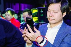 Xiaomi Mi Band 3 được niêm yết với giá gần 600.000 đồng