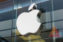 Apple cấm các hoạt động liên quan đến đào Coin trên iOS