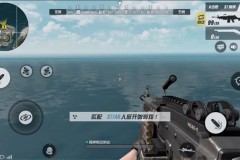 Bản cập nhật Rules Of Survival ngày 06/06 có gì mới?