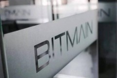 Bitmain huy động được 400 triệu USD trong đợt Pre-IPO, được định giá tới 12 tỷ USD