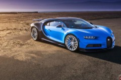 Chiêm ngưỡng Bugatti Chiron độ bánh xe Vossen